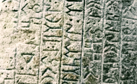 Turecki alfabet część 1